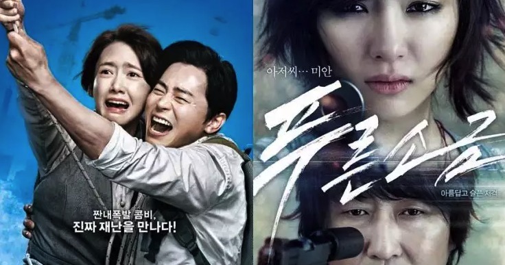 Mengapa Action Drama Korea Layak Ditonton